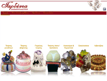 Tablet Screenshot of gardeniaconfectionery.com